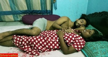 Kannada Sex Video