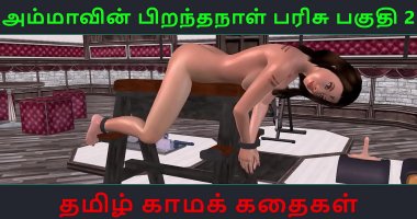 tamil sex com