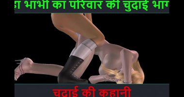 sexuality hindi story
